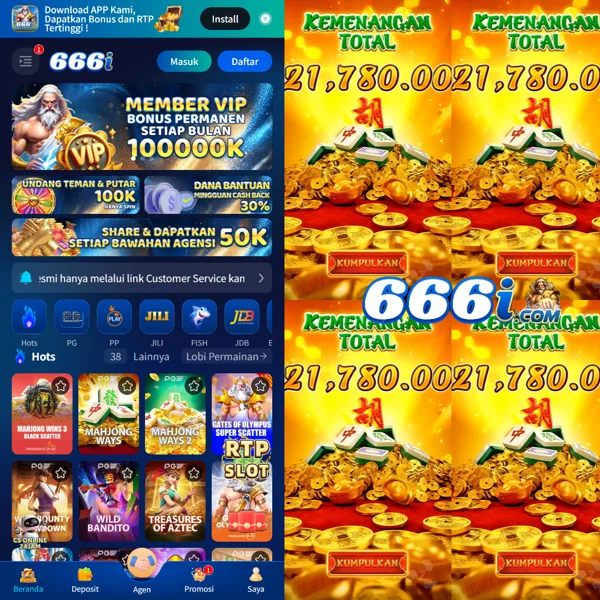 666I